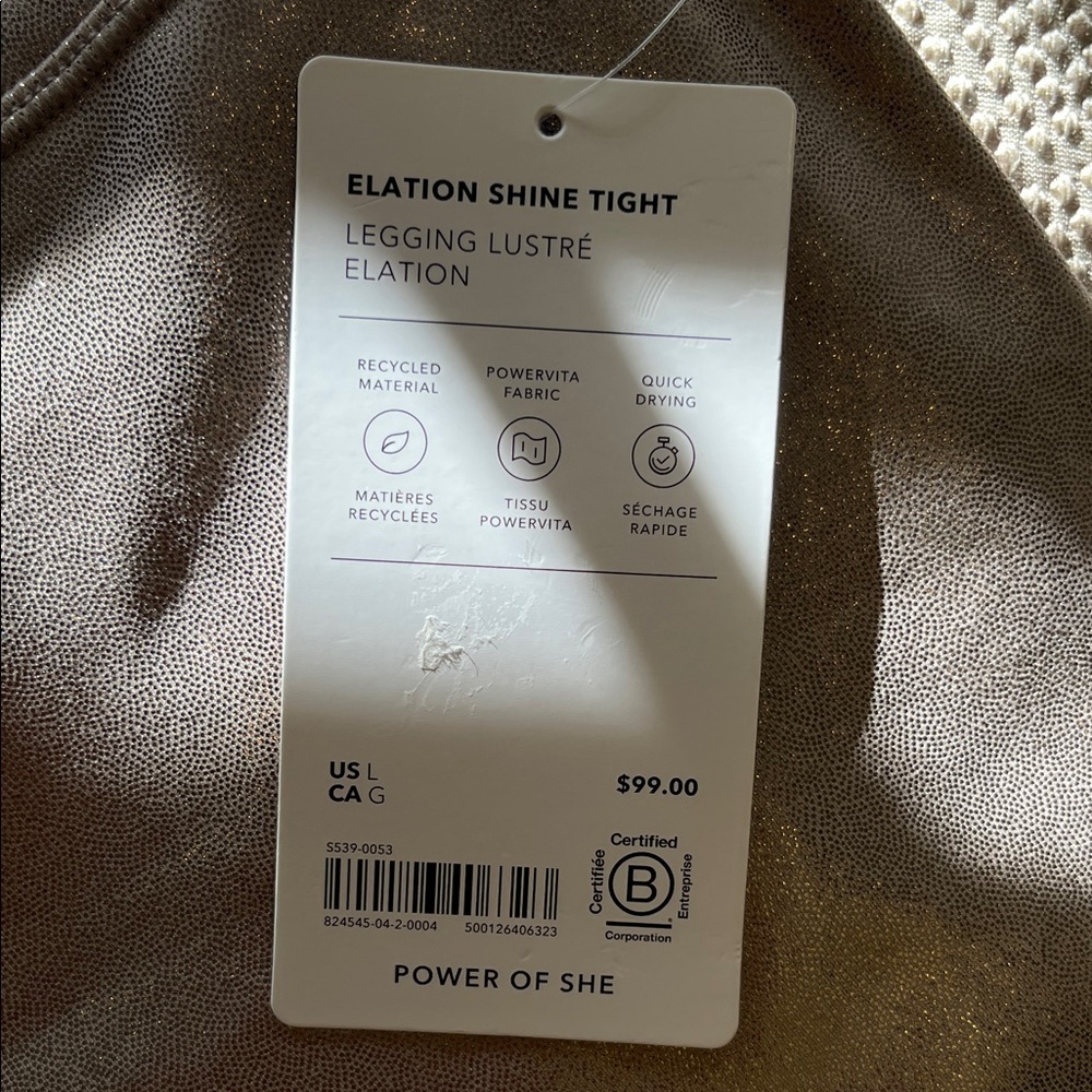 Athleta Elation Shine Tight in a Rose Gold Shimmer. POWER of SHE. L - Picture 2 of 6